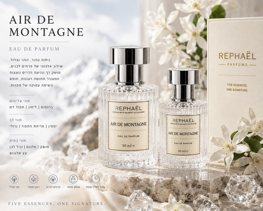 AIR DE MONTAGNE          Eau de Parfum |