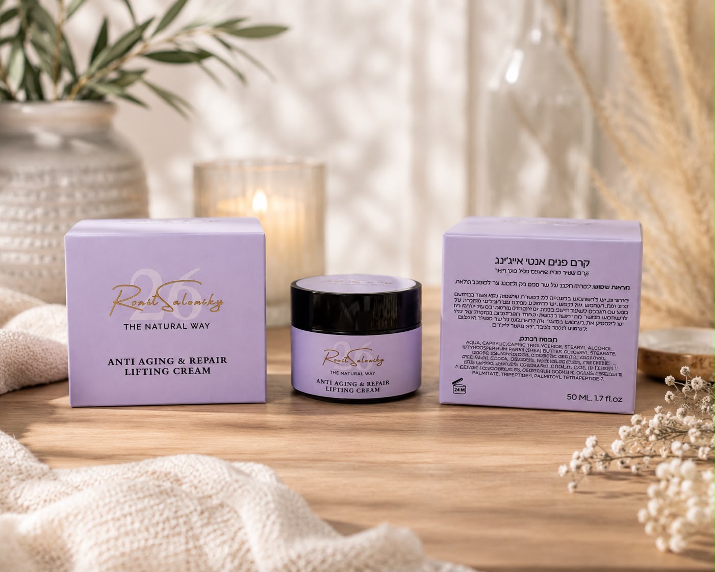 Anti Aging & Repair Lifting Cream